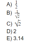 Guide to GMAT Geometry